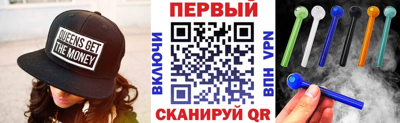 Амфетамин Premium  Дербент 