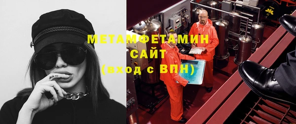 крисы Вязники
