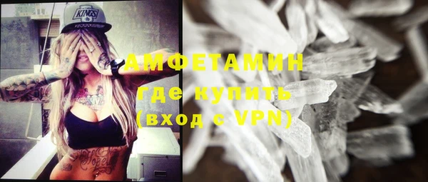 крисы Вязники