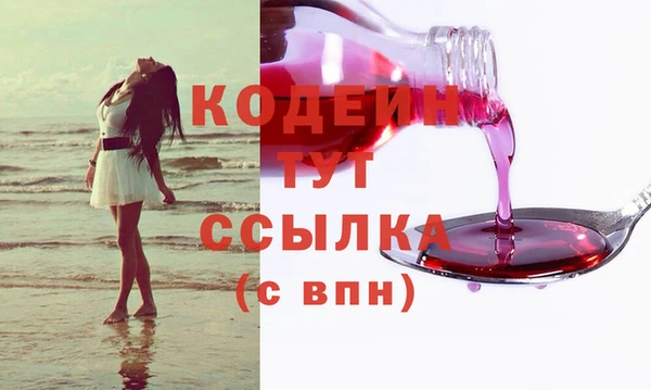 крисы Вязники