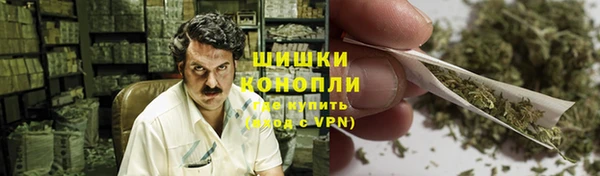 крисы Вязники
