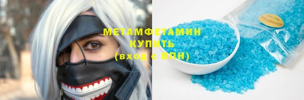 крисы Вязники