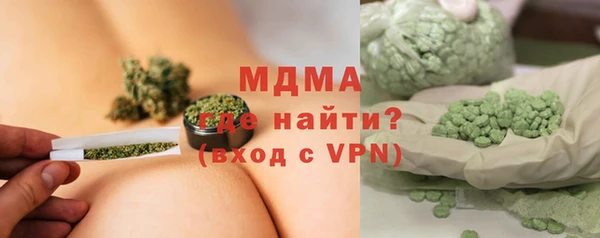 крисы Вязники
