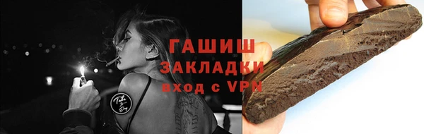 крисы Вязники