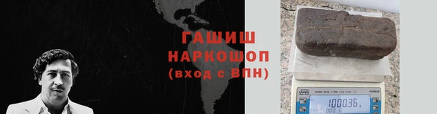 крисы Вязники