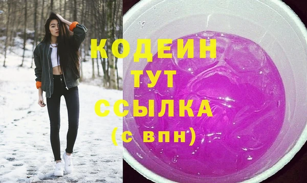 крисы Вязники