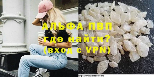 крисы Вязники
