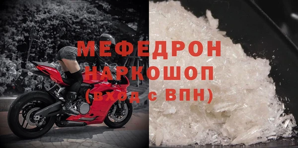 крисы Вязники