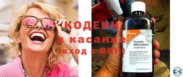 крисы Вязники