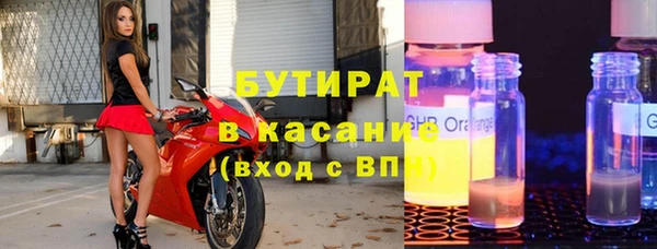 крисы Вязники