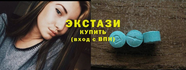 крисы Вязники