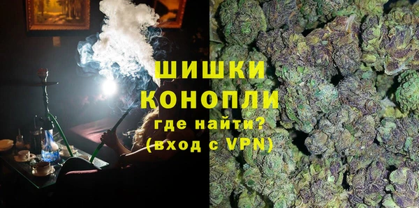 альфа пвп Вяземский