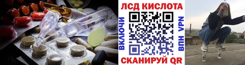 дарк нет какой сайт  наркотики  Дербент  ЛСД экстази ecstasy 